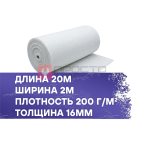  Фильтрующий материал 200-16-G3 2x20м мни (0)