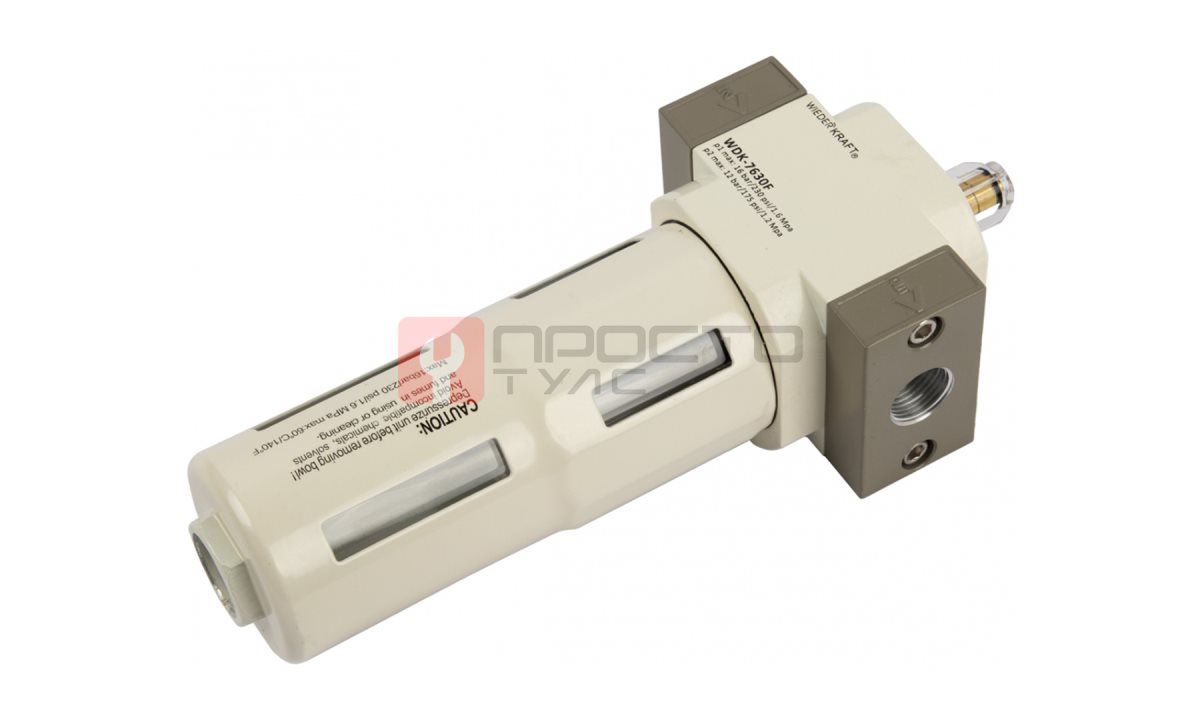 WDK-7630F Лубрикатор 3/8