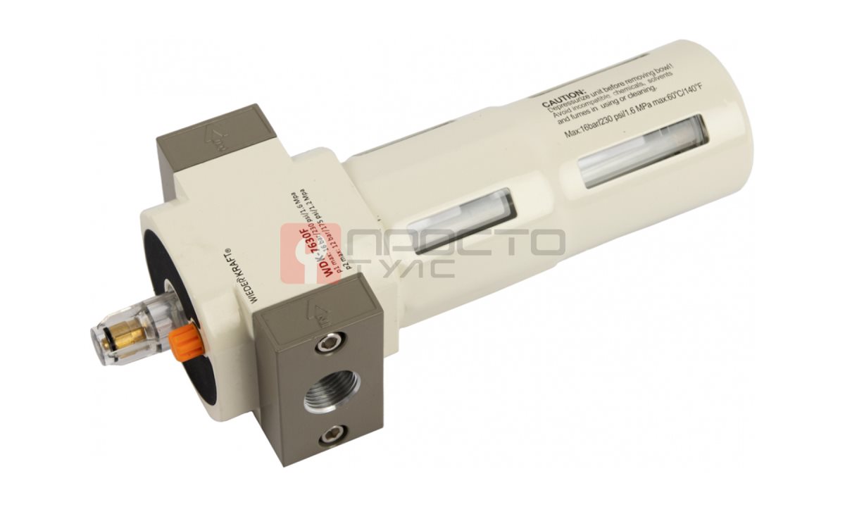 WDK-7630F Лубрикатор 3/8