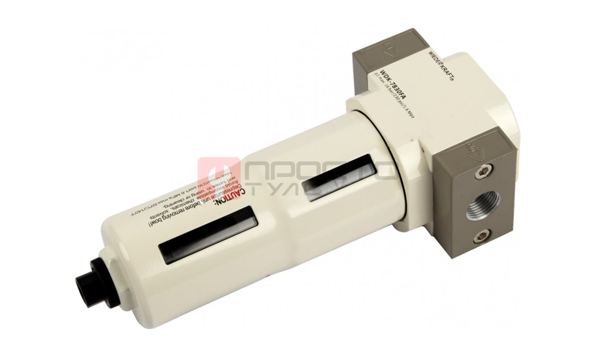  WDK-7830FA Фильтр-масловлагоотделитель 3/8