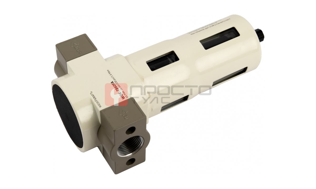  WDK-7860FA Фильтр-масловлагоотделитель 3/4