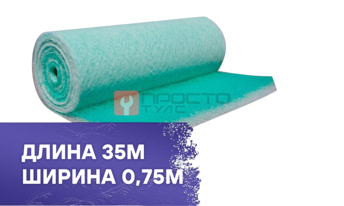  Фильтр напольный 0,75х35м, PS-70, G3 (0)