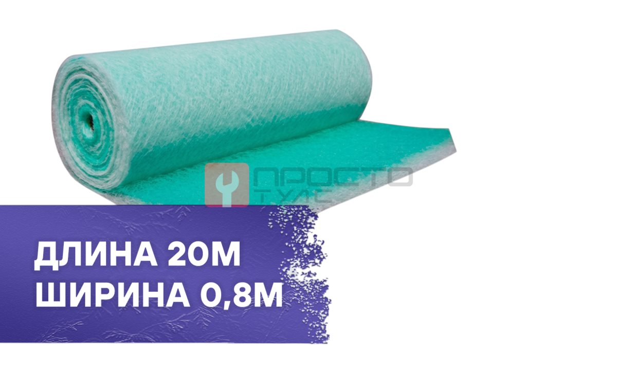  Фильтр напольный 0,8х20м, PS-70, G3 (0)