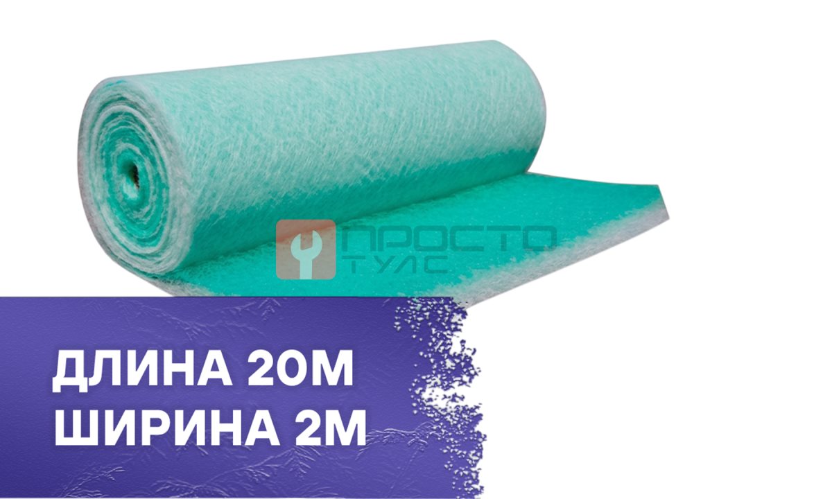  Фильтр напольный 2,0х20м, PS-100, G4 (0)