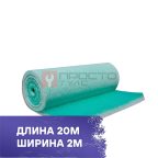  Фильтр напольный 2,0х20м, PS-70, G3 мни (0)