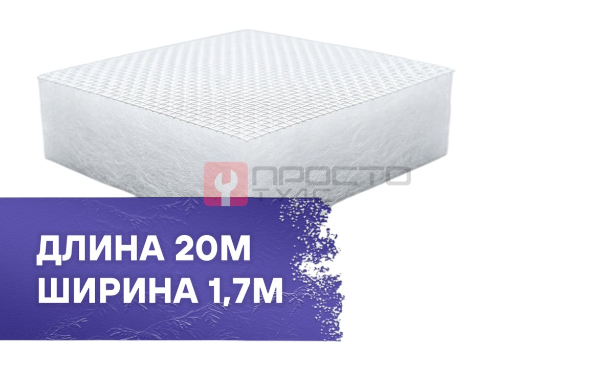  Фильтр потолочный REINBERG RB-600G, 1,7х20м, F5 (0)