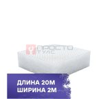 Фильтр потолочный REINBERG RB-600G, 2х20м, F5 фото