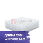  Фильтр потолочный REINBERG RB-600ST, 1,5х20м, F5 мни (0)