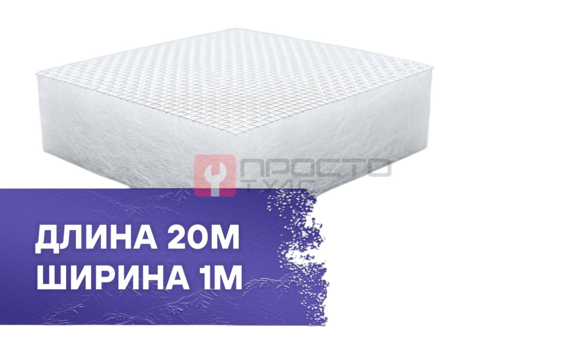  Фильтр потолочный REINBERG RB-600ST, 1,0х20м, F5 (0)