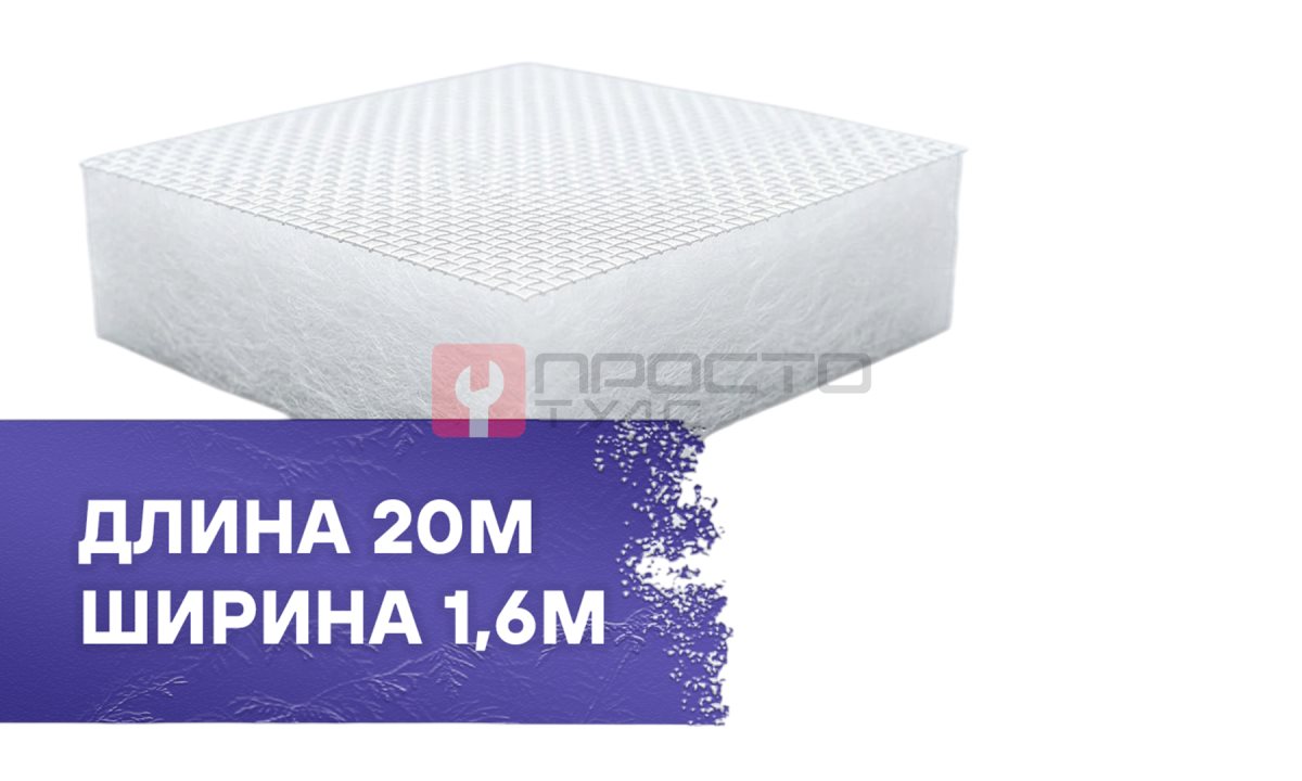  Фильтр потолочный REINBERG RB-600ST, 1,6х20м, F5 (0)