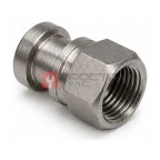  Муфта гидравлическая переходная (адаптер) 1/4