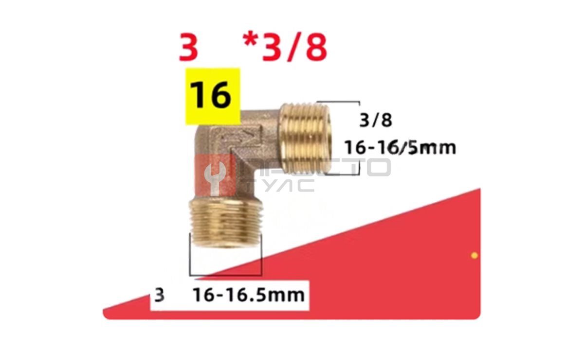  Фитинг угловой 16-16.5*16-16.5mm 16 (0)