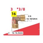  Фитинг угловой 16-16.5*16-16.5mm 16 мни (0)