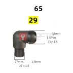  Фитинг угловой 27*33 29 мни (0)