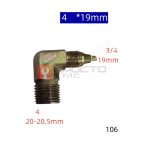  Фитинг угловой 3/4 *19мм *106 мни (0)