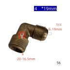  Фитинг угловой 3/4 *19мм *56 мни (0)