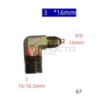  Фитинг угловой 3/8 *16мм *67 мни (0)