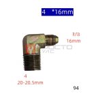  Фитинг угловой 3/8 *16мм *94 мни (0)