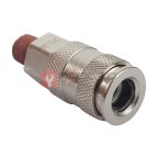  HRS-20SMA Harrison Пневматическое быстроразъёмное соединение 1/4