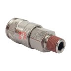  HRS-20SMA Harrison Пневматическое быстроразъёмное соединение 1/4