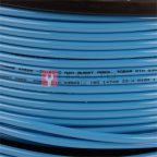 HUS0406-BS Трубка синяя Harrison PU 4х6 мм, длина 200 м мни (1)