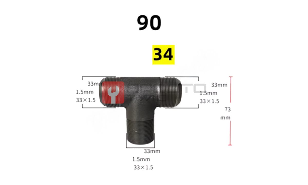  Тройник-разветвитель компрессора 33*33*33 34 (0)