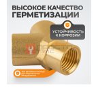  WDK-20FF Фитинг Y - образный, резъба 1/4