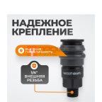  WDK-820SM Композитное пневматическое быстроразъёмное соединение с внешней резьбой M 1/4