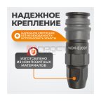  WDK-820SP Композитное пневматическое быстроразъёмное соединение с креплением шланга, диаметр 5/8 (3)