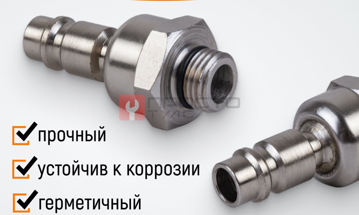  WDK-82KM Штекер с подвижным шарниром (1)