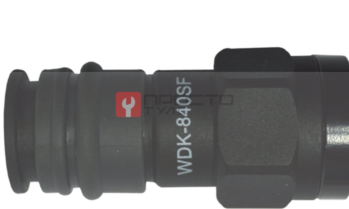  WDK-830SF Композитное быстроразъёмное соединение с внутренней резьбой F 3/8