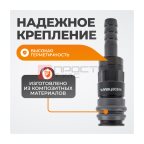  WDK-830SH Композитное пневматическое быстроразъёмное соединение с креплением шланга 