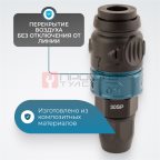  WDK-830SPS Композитное пневматическое быстроразъёмное с предохранителем,  крепление под гайку 6,5x10 мм мни (0)