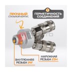  WDK-83MY Распределитель пневматический V-образный тройной, 3 быстроразъемных EU соедения, вход с рез (5)