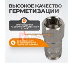  WDK-840SFA Пневматическое быстроразъёмное соединение,резьба F 1/2