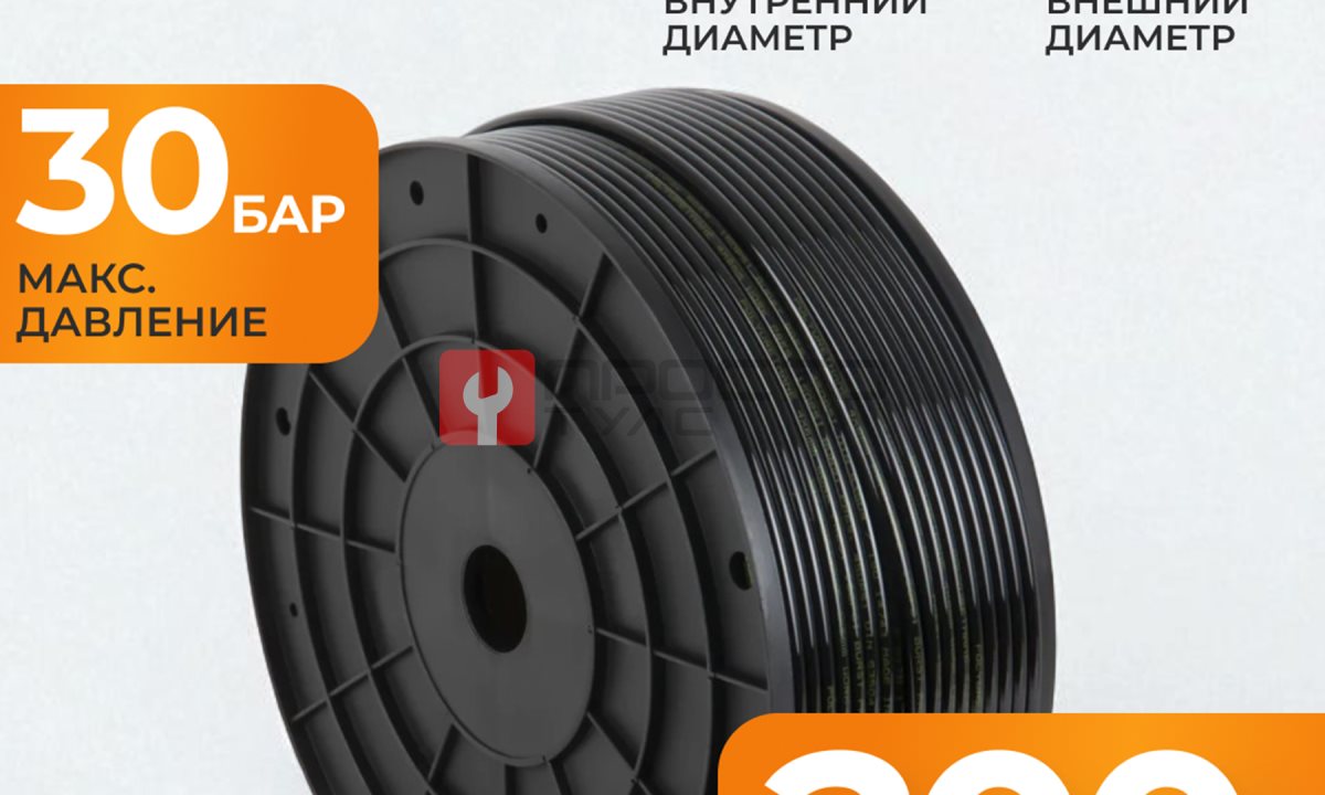  WDK-SPU0406 Трубка пневматическая прямая 4x6 мм, катушка 200 м (0)