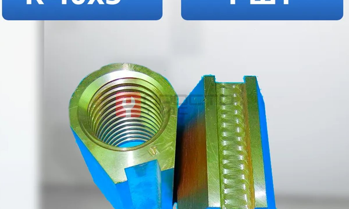  Гайка страховочная для подъемника RAV KPN 306 TR 40x5, бронза, L=70, правая (0)