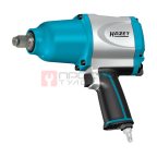  Пневмогайковерт Hazet 9013SPC мни (0)