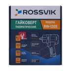  Гайковерт пневматический ROSSVIK RW-1205 1/2\'\', 1560Nm, 8000об/мин, 2,0кг, композитный корпус (5)