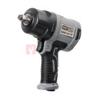  KraftWell KRW1280IW Гайковерт пневматический  1/2