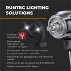  RUNTEC RT-IWP1300 Гайковерт ударный пневматический RUNTEC PRO 1/2