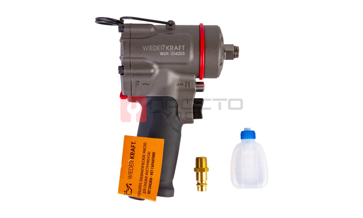  WDK-20420S, Гайковерт пневматический ударный, привод 1/2