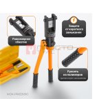  WDK-PR033090 Ручной гидравлический пресс (кримпер), 9 т, 10-300 мм² (4)