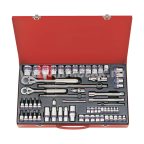  1/4”, 3/8”, 1/2”  комплект  торцевых головок 9563MR01 мни (0)