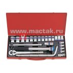  1/2” комплект  торцевых головок 4033MR мни (0)