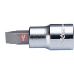  Торцевая головка короткая с отверткой 1/4