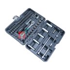  GARWIN PRO 642176 Набор торцевых головок 1/4
