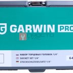  GARWIN PRO 642176 Набор торцевых головок 1/4