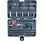  GARWIN PRO 642176 Набор торцевых головок 1/4