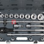  GARWIN PRO 643550 Набор торцевых головок 3/4